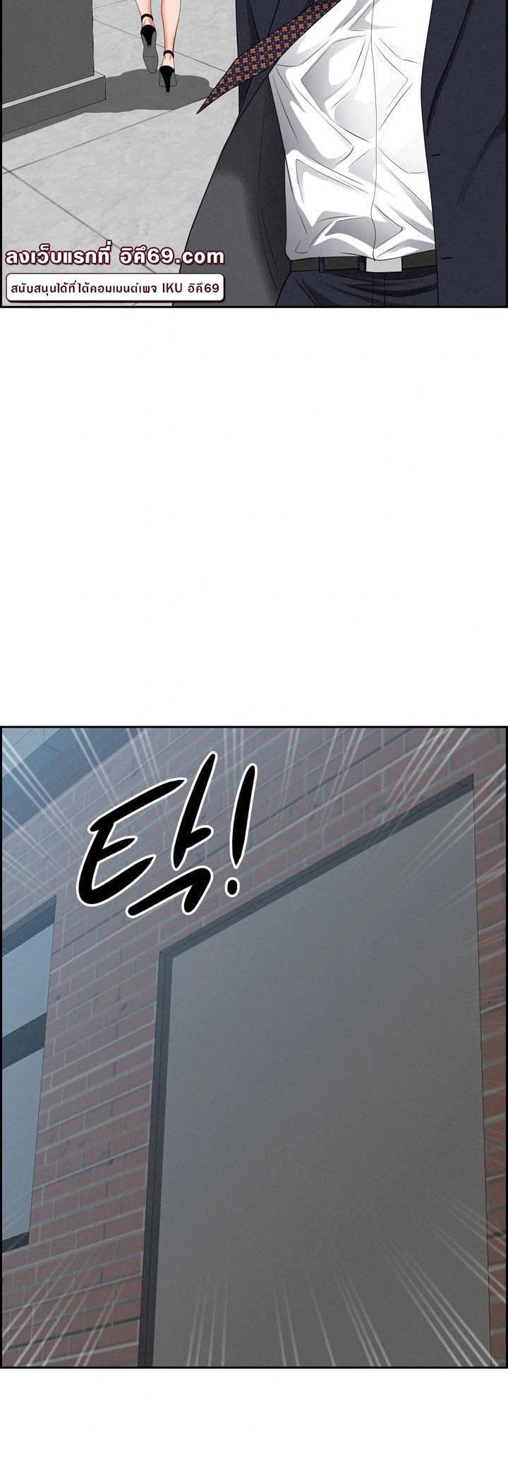 Doujin-Lc- อ่าน โดจิน มังฮวา เกาหลี ญี่ปุ่น จีน แปลไทย Milf Guard ตอนที่ 1 2 3 4 5 6 7 8 9 10 11 12 13 14 ฟรี ไม่มีโฆษณา อ่าน โดจิน Manhwa เกาหลี ญี่ปุ่น จีน เรามีครบ คัดมาให้เน้นๆ โดจิน 18+ รับประกันความฟินโดย  Doujin Lc