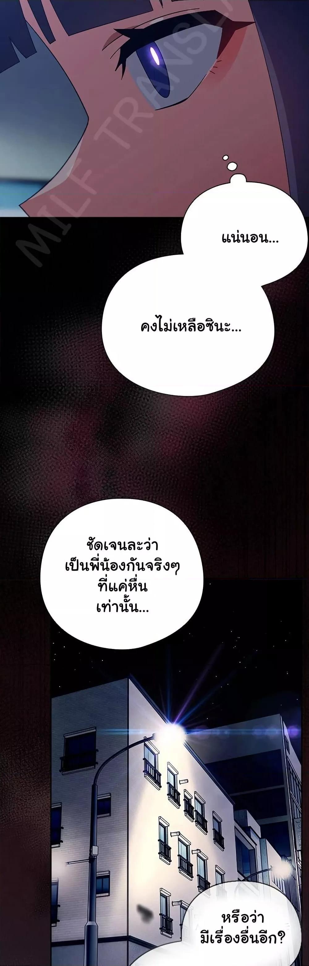 Doujin-Lc- อ่าน โดจิน มังฮวา เกาหลี ญี่ปุ่น จีน แปลไทย Like No Other ตอนที่ 1 2 3 4 5 6 7 8 9 10 11 12 13 14 ฟรี ไม่มีโฆษณา อ่าน โดจิน Manhwa เกาหลี ญี่ปุ่น จีน เรามีครบ คัดมาให้เน้นๆ โดจิน 18+ รับประกันความฟินโดย  Doujin Lc