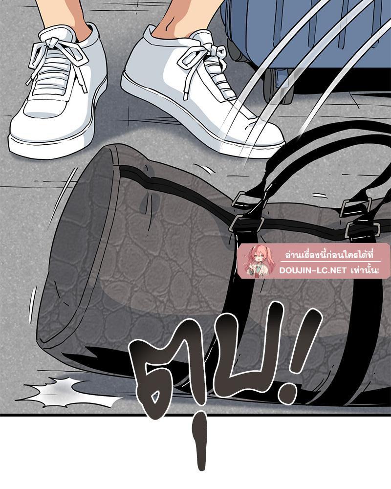 Doujin-Lc- อ่าน โดจิน มังฮวา เกาหลี ญี่ปุ่น จีน แปลไทย A Turning Point Raw ตอนที่ 1 2 3 4 5 6 7 8 9 10 11 12 13 14 ฟรี ไม่มีโฆษณา อ่าน โดจิน Manhwa เกาหลี ญี่ปุ่น จีน เรามีครบ คัดมาให้เน้นๆ โดจิน 18+ รับประกันความฟินโดย  Doujin Lc