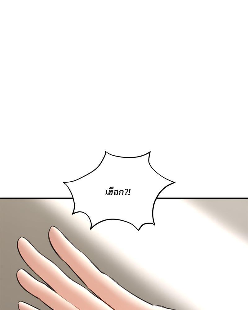 Doujin-Lc- อ่าน โดจิน มังฮวา เกาหลี ญี่ปุ่น จีน แปลไทย Herbal Love Story ตอนที่ 1 2 3 4 5 6 7 8 9 10 11 12 13 14 ฟรี ไม่มีโฆษณา อ่าน โดจิน Manhwa เกาหลี ญี่ปุ่น จีน เรามีครบ คัดมาให้เน้นๆ โดจิน 18+ รับประกันความฟินโดย  Doujin Lc
