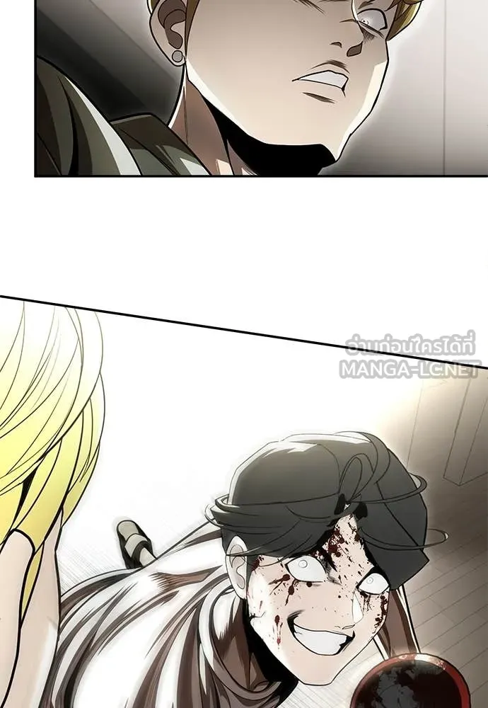 สนามเด็กล่า ตอนที่ 73 รูปที่ 165