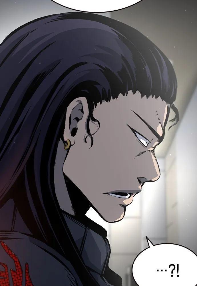 King Game ตอนที่ 79 ฮวังมูเจ (13) รูปที่ 4