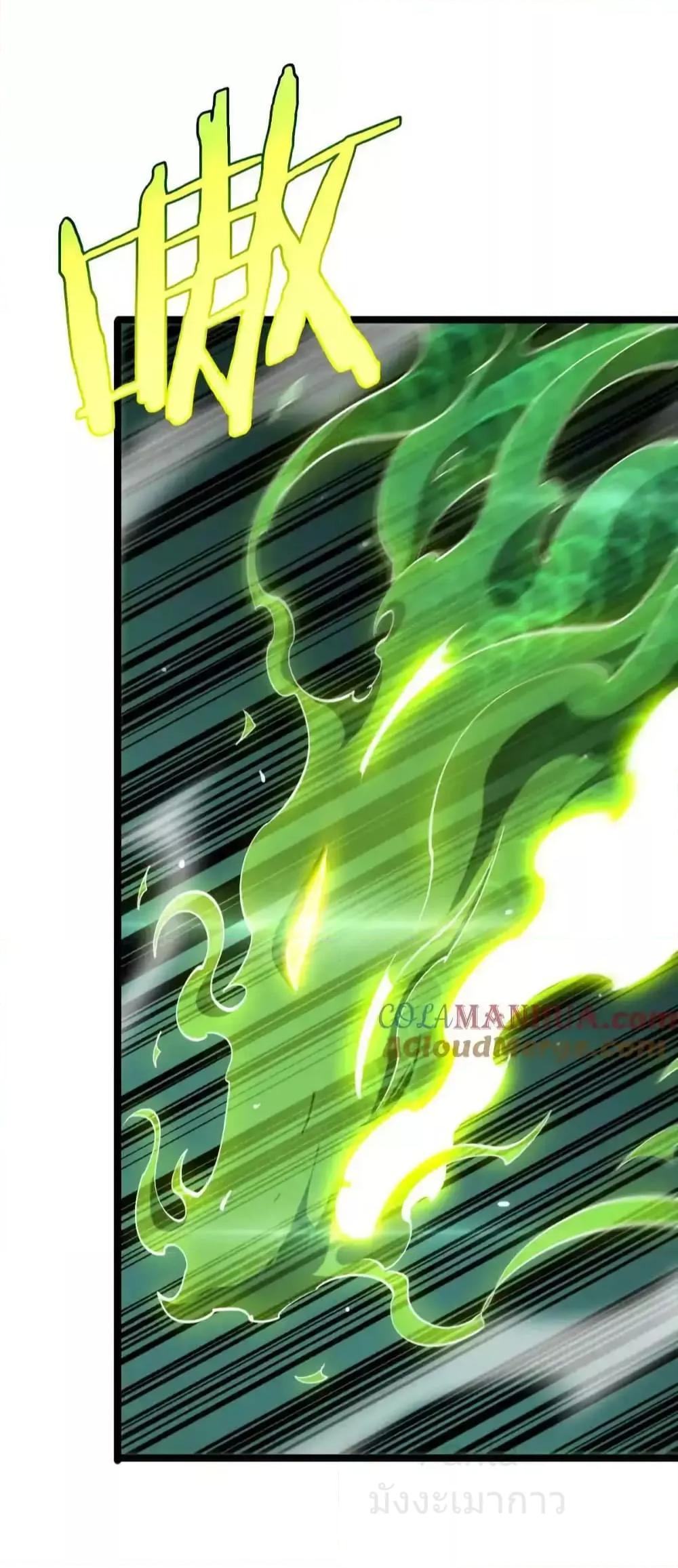 Manga-lc-com อ่านมังงะ อ่านการ์ตูน ออนไลน์ ฟรี World’sApocaly ตอนที่ 1 2 3 4 5 6 7 8 9 10 11 12 13 14 ฟรี ไม่มีโฆษณา Manga-lc - อ่าน มังงะ อ่าน การ์ตูน ออนไลน์ อ่านมังงะ ฟรี