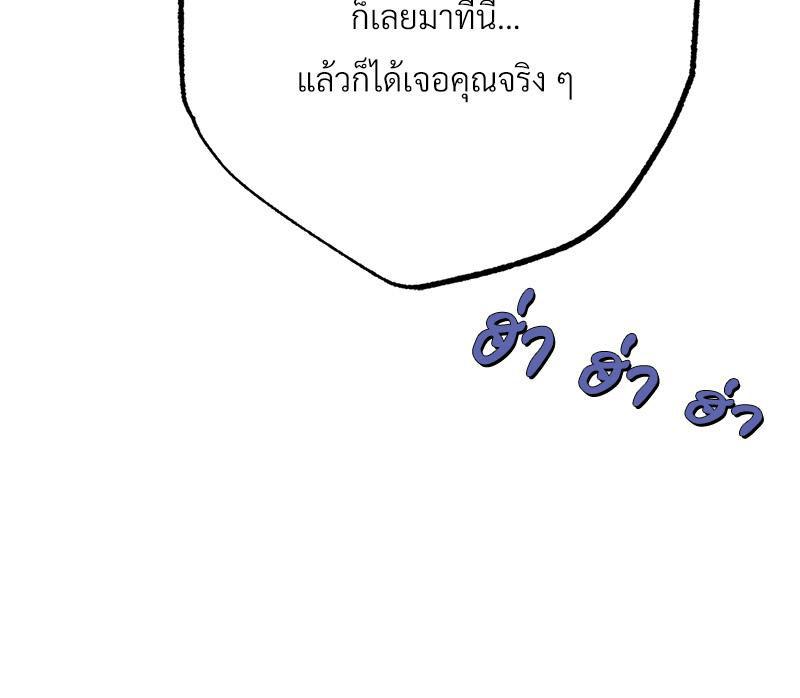Doujin-Lc- อ่าน โดจิน มังฮวา เกาหลี ญี่ปุ่น จีน แปลไทย Do You Like to Exerc ตอนที่ 1 2 3 4 5 6 7 8 9 10 11 12 13 14 ฟรี ไม่มีโฆษณา อ่าน โดจิน Manhwa เกาหลี ญี่ปุ่น จีน เรามีครบ คัดมาให้เน้นๆ โดจิน 18+ รับประกันความฟินโดย  Doujin Lc