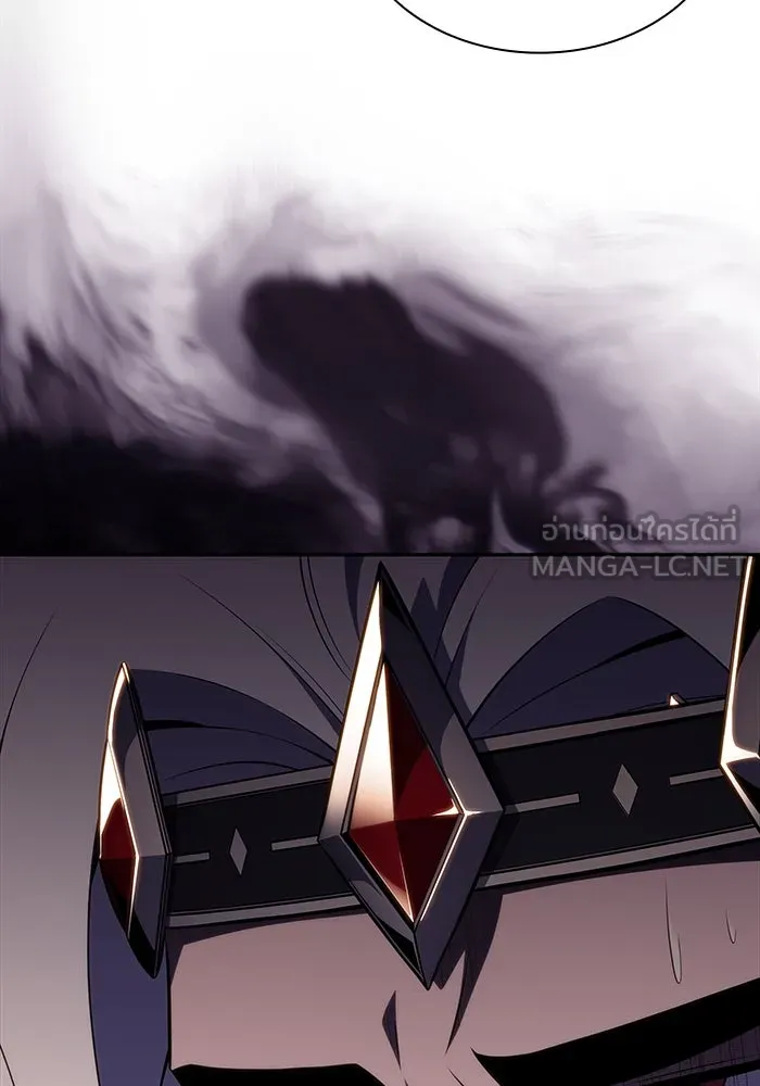 ลูกชายคนเล็กของดยุกคือมือสังหาร ตอนที่ 68 รูปที่ 30