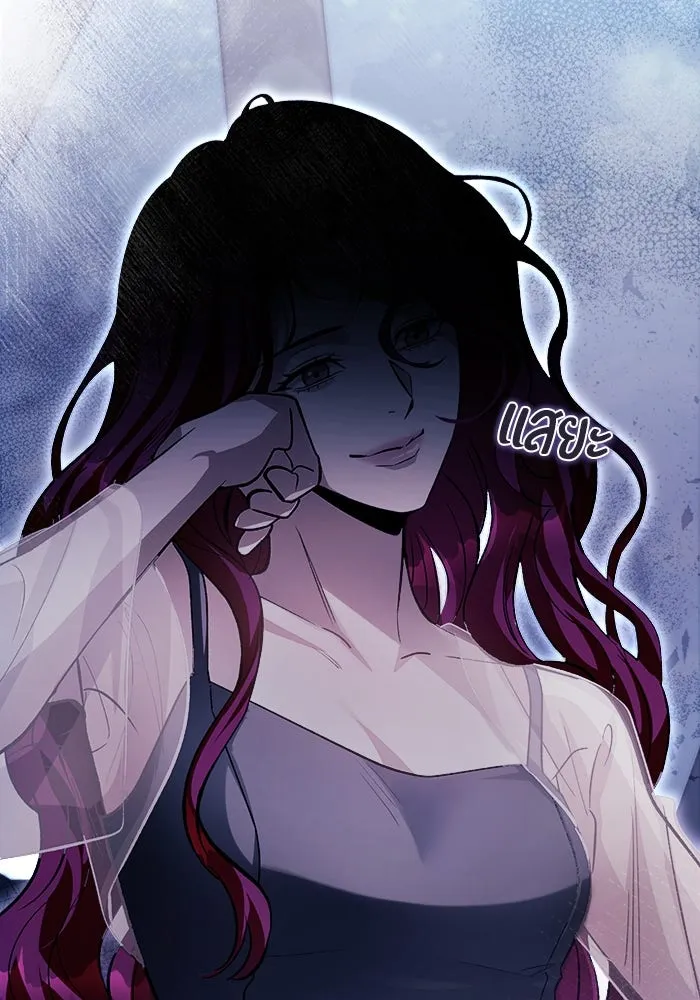 เชื่อเถอะ ฉันเป็นฮันเตอร์ห่วยแตก ตอนที่ 14 รูปที่ 152