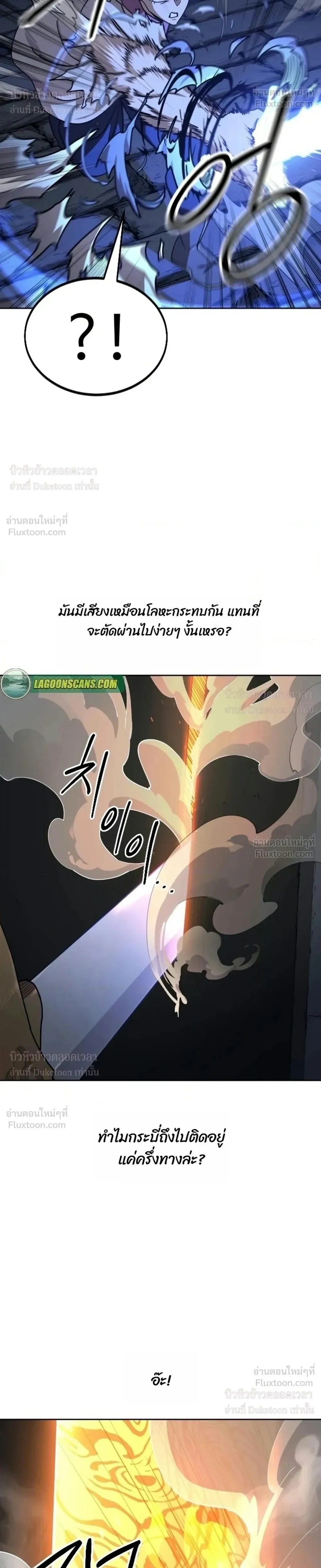 Manga-lc-com อ่านมังงะ อ่านการ์ตูน ออนไลน์ ฟรี Return of the Flowery Mountain Sect หวนคืนสู่ฮวาซาน ตอนที่ 1 2 3 4 5 6 7 8 9 10 11 12 13 14 ฟรี ไม่มีโฆษณา Manga-lc - อ่าน มังงะ อ่าน การ์ตูน ออนไลน์ อ่านมังงะ ฟรี