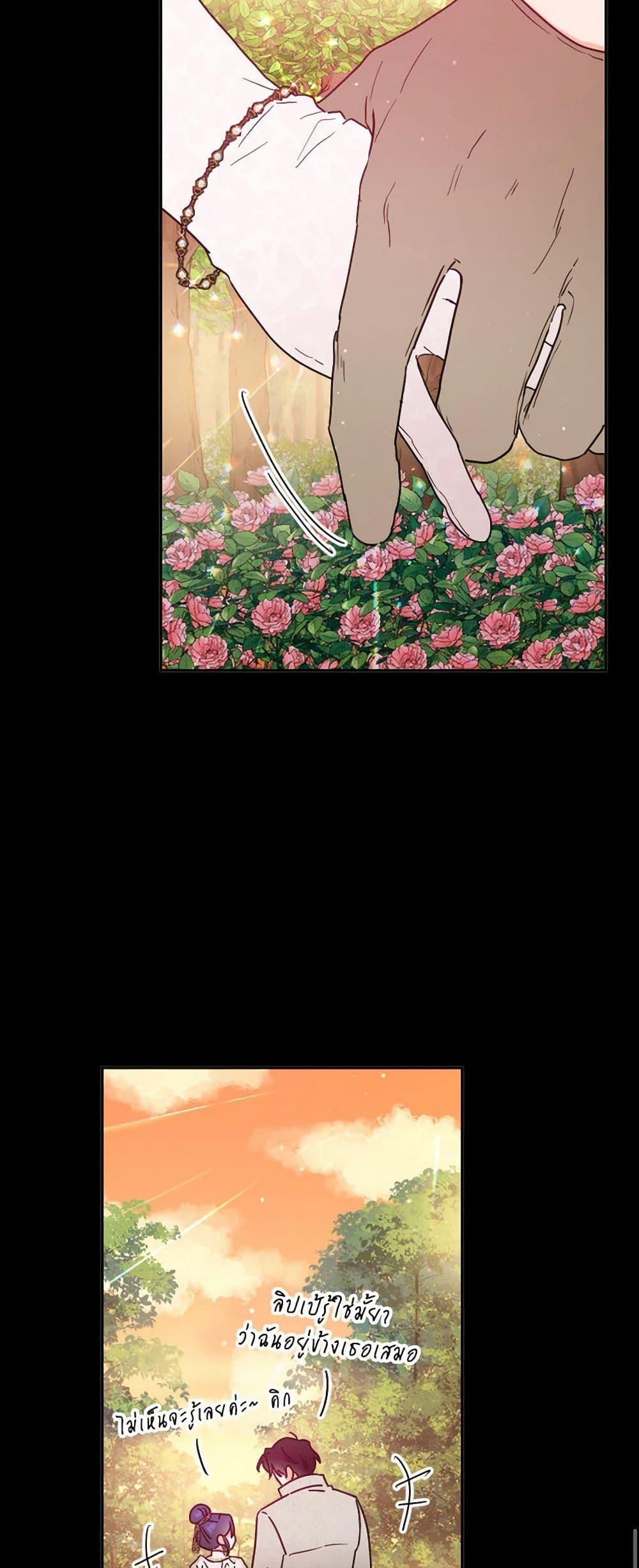 Manga-lc-com อ่านมังงะ อ่านการ์ตูน ออนไลน์ ฟรี Lady Baby ตอนที่ 1 2 3 4 5 6 7 8 9 10 11 12 13 14 ฟรี ไม่มีโฆษณา Manga-lc - อ่าน มังงะ อ่าน การ์ตูน ออนไลน์ อ่านมังงะ ฟรี