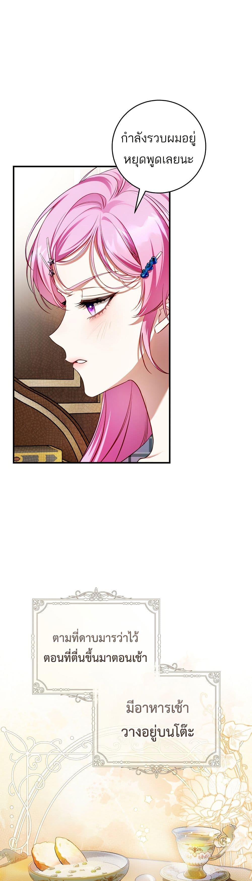 Manga-lc-com อ่านมังงะ อ่านการ์ตูน ออนไลน์ ฟรี The Flower With a Sword ตอนที่ 1 2 3 4 5 6 7 8 9 10 11 12 13 14 ฟรี ไม่มีโฆษณา Manga-lc - อ่าน มังงะ อ่าน การ์ตูน ออนไลน์ อ่านมังงะ ฟรี