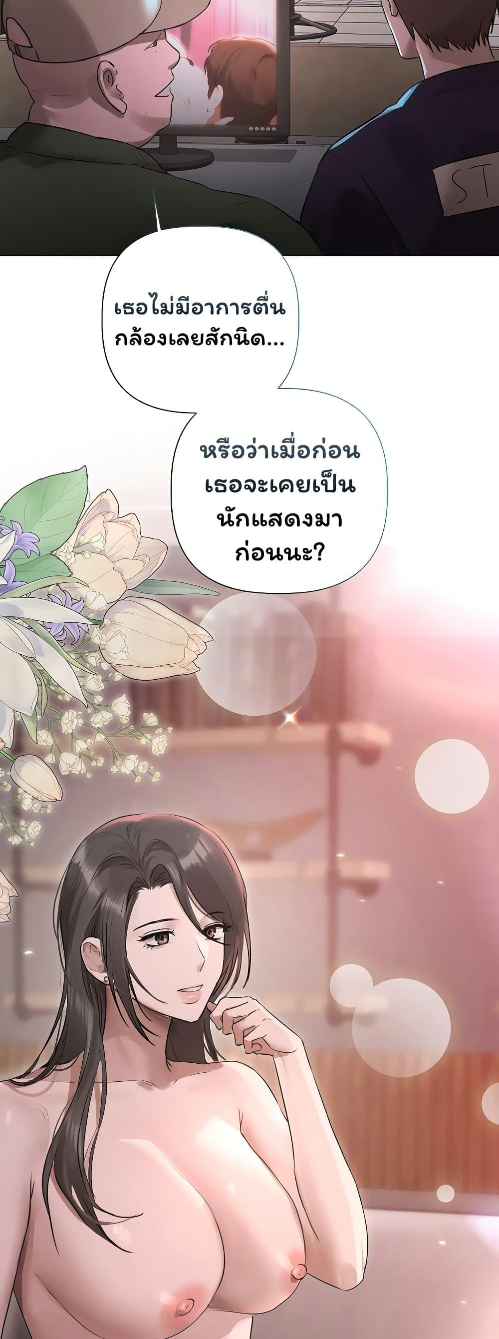 Doujin-Lc- อ่าน โดจิน มังฮวา เกาหลี ญี่ปุ่น จีน แปลไทย Slave to Poetry ตอนที่ 1 2 3 4 5 6 7 8 9 10 11 12 13 14 ฟรี ไม่มีโฆษณา อ่าน โดจิน Manhwa เกาหลี ญี่ปุ่น จีน เรามีครบ คัดมาให้เน้นๆ โดจิน 18+ รับประกันความฟินโดย  Doujin Lc