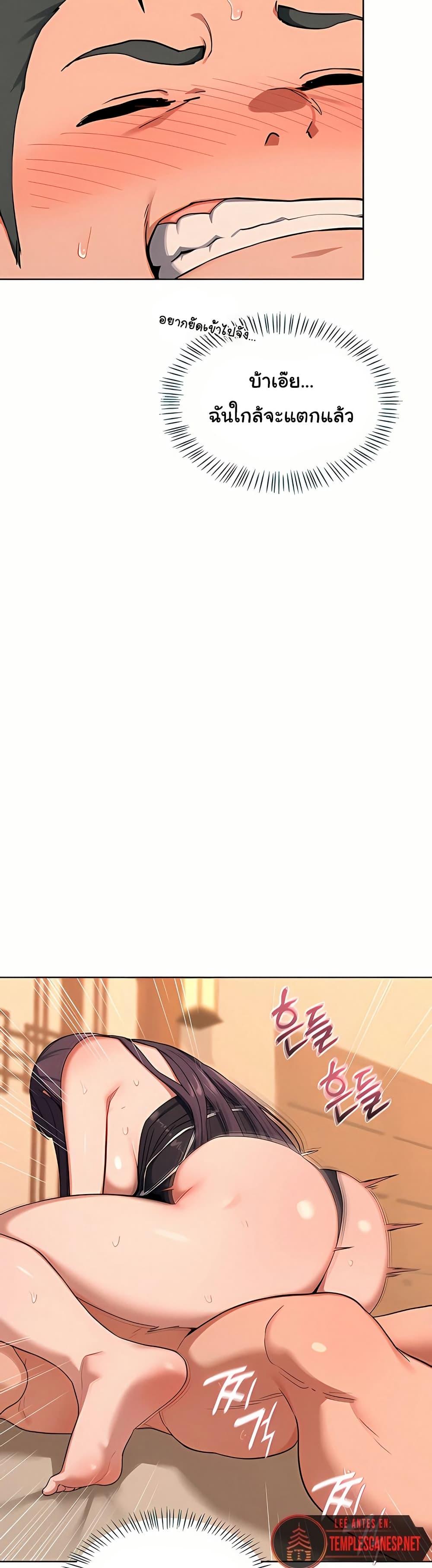 Doujin-Lc- อ่าน โดจิน มังฮวา เกาหลี ญี่ปุ่น จีน แปลไทย MILF Exchange Plan ตอนที่ 1 2 3 4 5 6 7 8 9 10 11 12 13 14 ฟรี ไม่มีโฆษณา อ่าน โดจิน Manhwa เกาหลี ญี่ปุ่น จีน เรามีครบ คัดมาให้เน้นๆ โดจิน 18+ รับประกันความฟินโดย  Doujin Lc