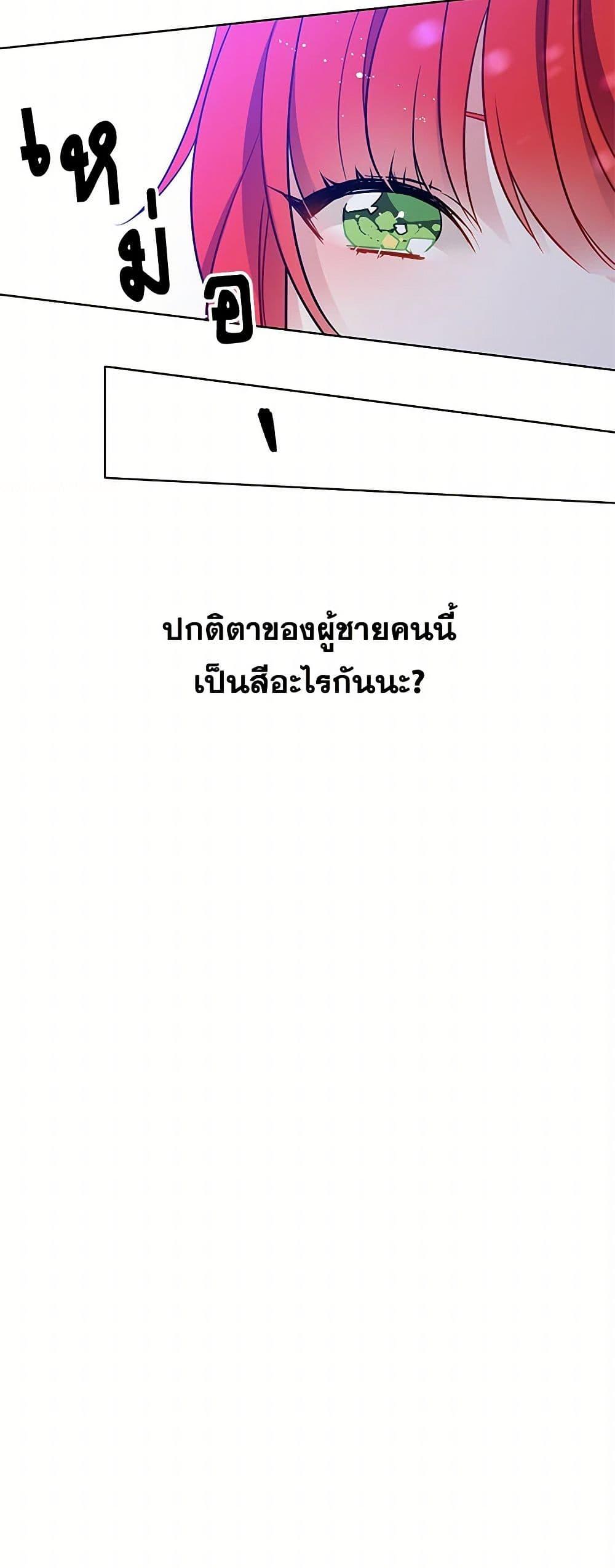 Manga-lc-com อ่านมังงะ อ่านการ์ตูน ออนไลน์ ฟรี The Detective Of Muiella ตอนที่ 1 2 3 4 5 6 7 8 9 10 11 12 13 14 ฟรี ไม่มีโฆษณา Manga-lc - อ่าน มังงะ อ่าน การ์ตูน ออนไลน์ อ่านมังงะ ฟรี