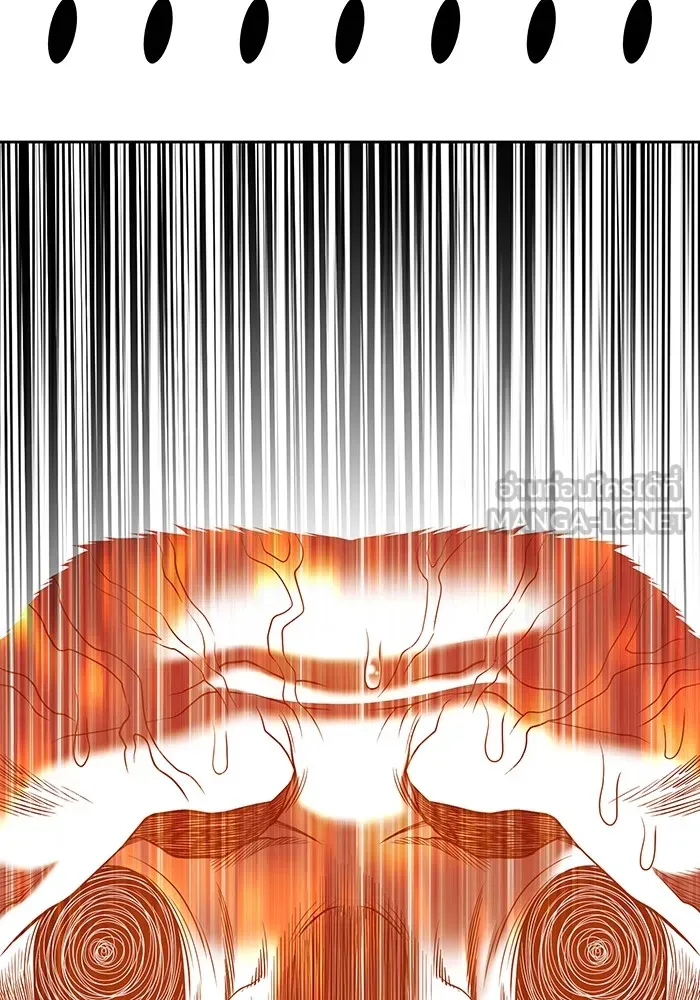 +99 ท่อนไม้พร้อมบวก ตอนที่ 81 รูปที่ 471