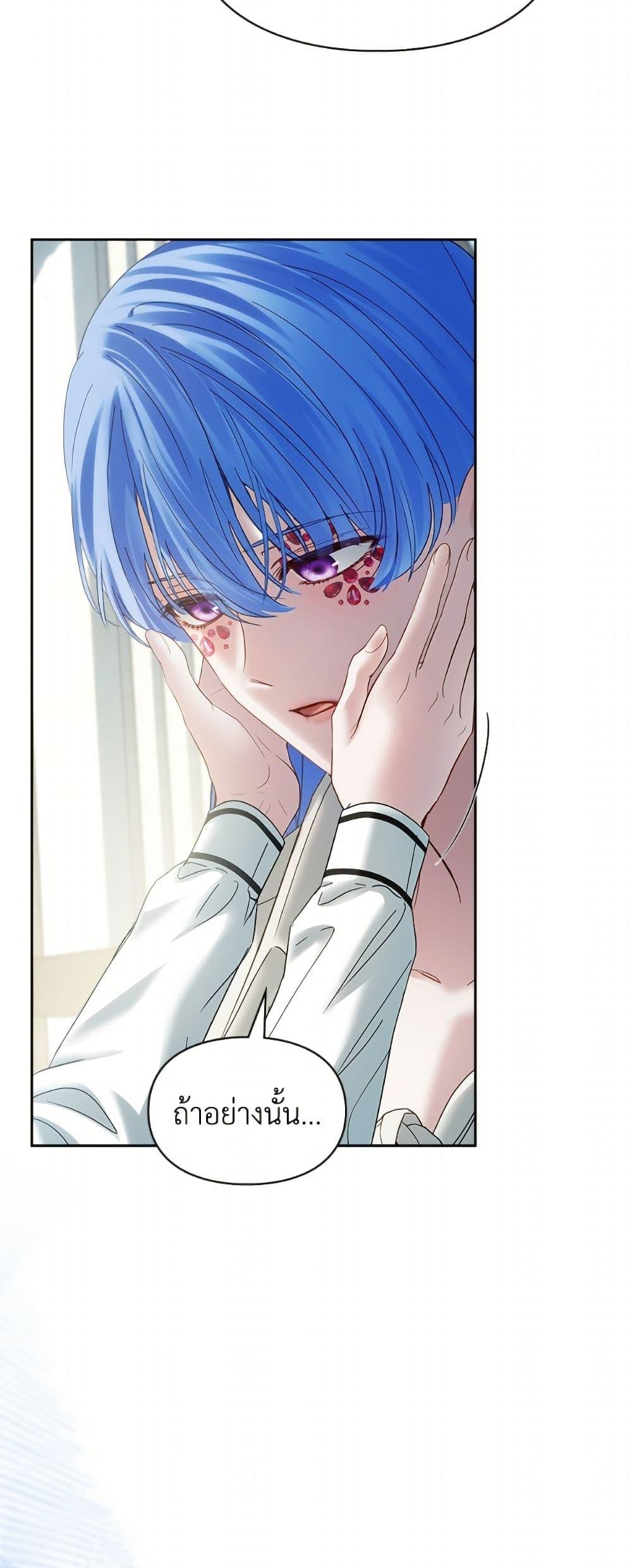 Manga-lc-com อ่านมังงะ อ่านการ์ตูน ออนไลน์ ฟรี Baby Prisoner of the Winter Castle ตอนที่ 1 2 3 4 5 6 7 8 9 10 11 12 13 14 ฟรี ไม่มีโฆษณา Manga-lc - อ่าน มังงะ อ่าน การ์ตูน ออนไลน์ อ่านมังงะ ฟรี