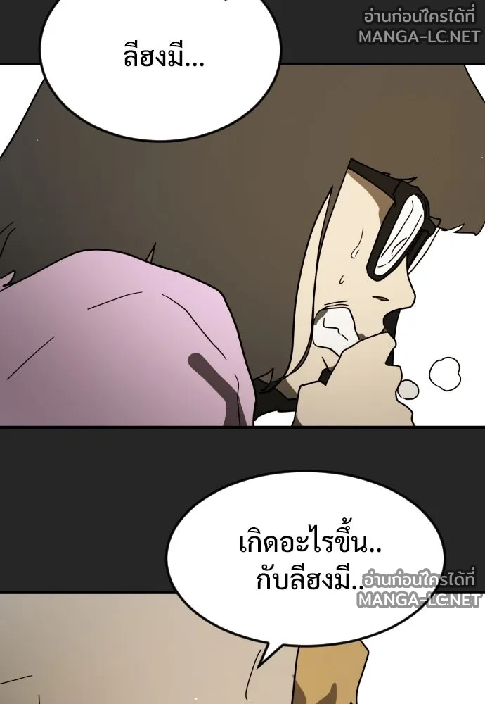 Manga-lc-com อ่านมังงะ อ่านการ์ตูน ออนไลน์ ฟรี วันดีคืนดี โซลก็ ตอนที่ 1 2 3 4 5 6 7 8 9 10 11 12 13 14 ฟรี ไม่มีโฆษณา Manga-lc - อ่าน มังงะ อ่าน การ์ตูน ออนไลน์ อ่านมังงะ ฟรี