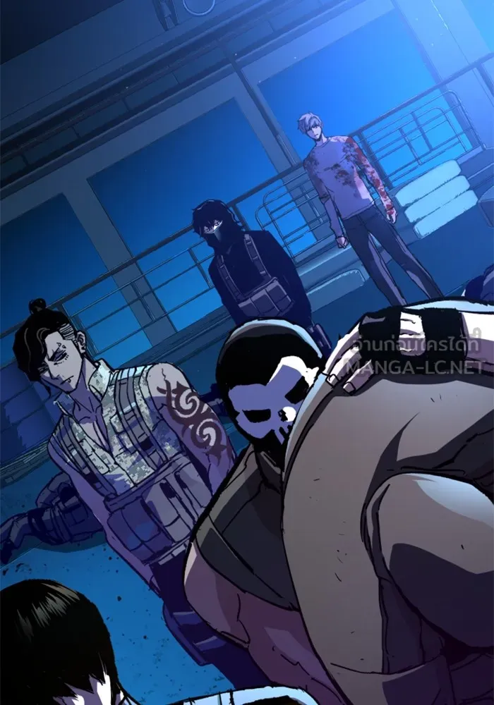 พี่ชายสายบอดี้การ์ด ตอนที่ 139 รูปที่ 78