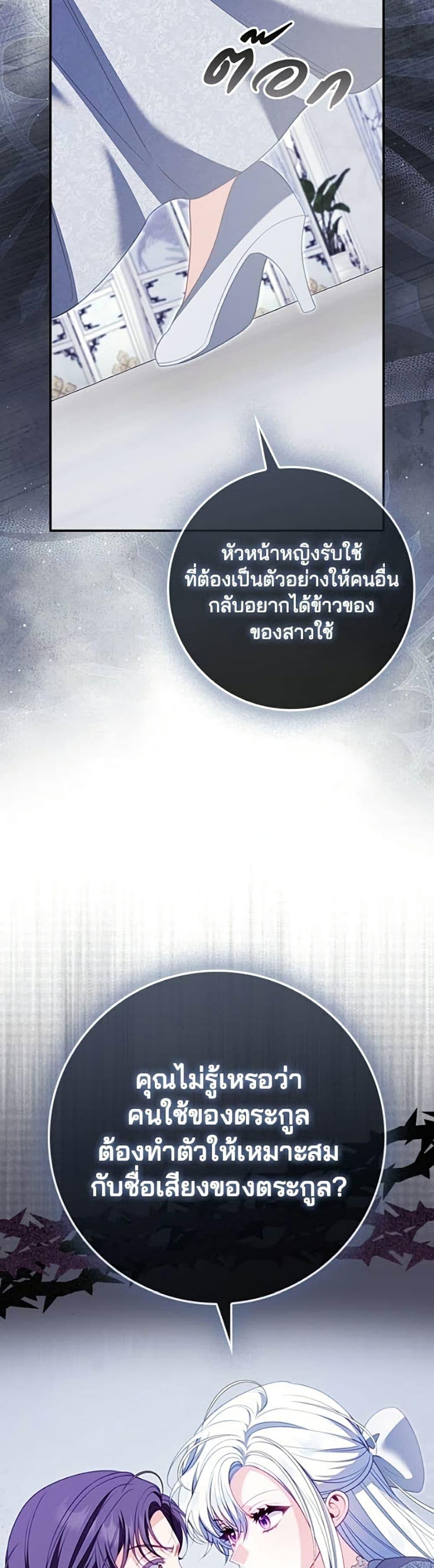 Manga-lc-com อ่านมังงะ อ่านการ์ตูน ออนไลน์ ฟรี Giselle the Unbreakable ตอนที่ 1 2 3 4 5 6 7 8 9 10 11 12 13 14 ฟรี ไม่มีโฆษณา Manga-lc - อ่าน มังงะ อ่าน การ์ตูน ออนไลน์ อ่านมังงะ ฟรี