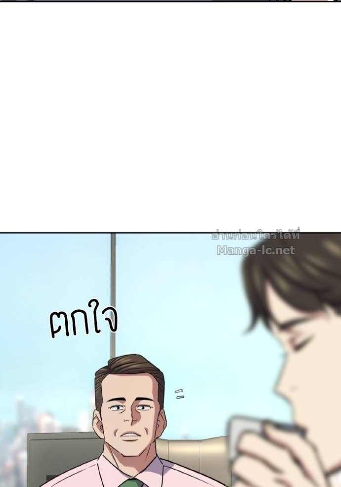 Doujin-Lc- อ่าน โดจิน มังฮวา เกาหลี ญี่ปุ่น จีน แปลไทย Reborn Rich ตอนที่ 1 2 3 4 5 6 7 8 9 10 11 12 13 14 ฟรี ไม่มีโฆษณา อ่าน โดจิน Manhwa เกาหลี ญี่ปุ่น จีน เรามีครบ คัดมาให้เน้นๆ โดจิน 18+ รับประกันความฟินโดย Doujin Lc