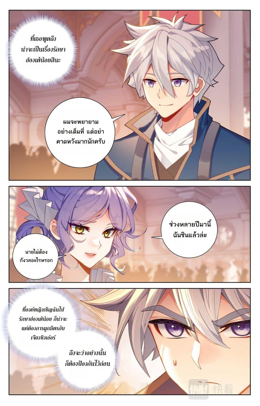 Manga-lc-com อ่านมังงะ อ่านการ์ตูน ออนไลน์ ฟรี Absolute Resonance ตอนที่ 1 2 3 4 5 6 7 8 9 10 11 12 13 14 ฟรี ไม่มีโฆษณา Manga-lc - อ่าน มังงะ อ่าน การ์ตูน ออนไลน์ อ่านมังงะ ฟรี
