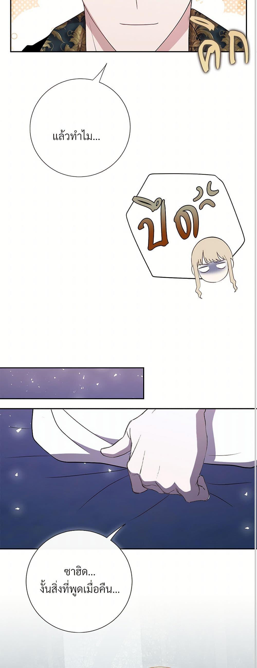 Manga-lc-com อ่านมังงะ อ่านการ์ตูน ออนไลน์ ฟรี Please Don’t Eat Me! ตอนที่ 1 2 3 4 5 6 7 8 9 10 11 12 13 14 ฟรี ไม่มีโฆษณา Manga-lc - อ่าน มังงะ อ่าน การ์ตูน ออนไลน์ อ่านมังงะ ฟรี