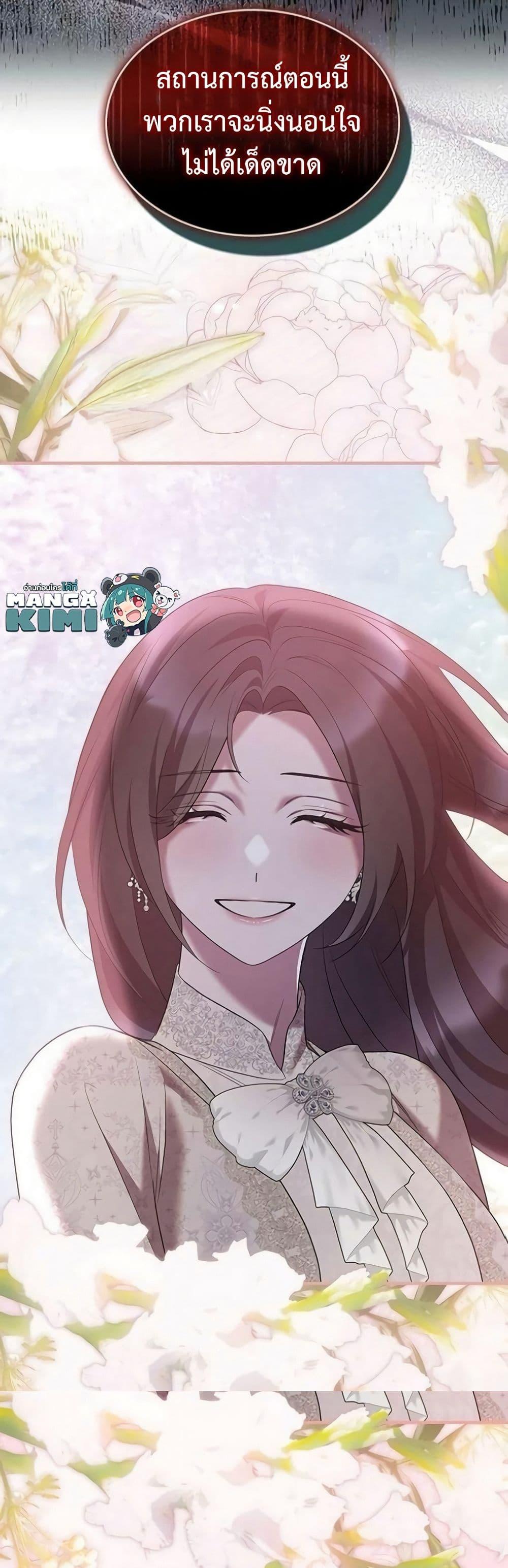 Manga-lc-com อ่านมังงะ อ่านการ์ตูน ออนไลน์ ฟรี One Day My Sister Died ตอนที่ 1 2 3 4 5 6 7 8 9 10 11 12 13 14 ฟรี ไม่มีโฆษณา Manga-lc - อ่าน มังงะ อ่าน การ์ตูน ออนไลน์ อ่านมังงะ ฟรี