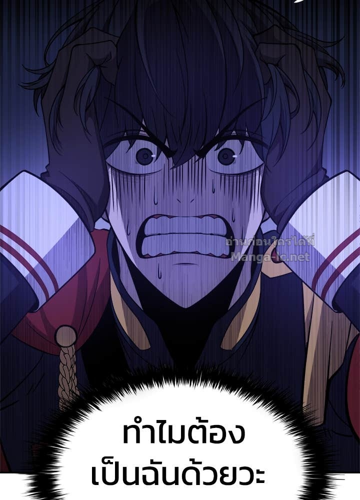 Doujin-Lc- อ่าน โดจิน มังฮวา เกาหลี ญี่ปุ่น จีน แปลไทย ผู้พิชิตเกมป้องกันฐาน ตอนที่ 1 2 3 4 5 6 7 8 9 10 11 12 13 14 ฟรี ไม่มีโฆษณา อ่าน โดจิน Manhwa เกาหลี ญี่ปุ่น จีน เรามีครบ คัดมาให้เน้นๆ โดจิน 18+ รับประกันความฟินโดย Doujin Lc