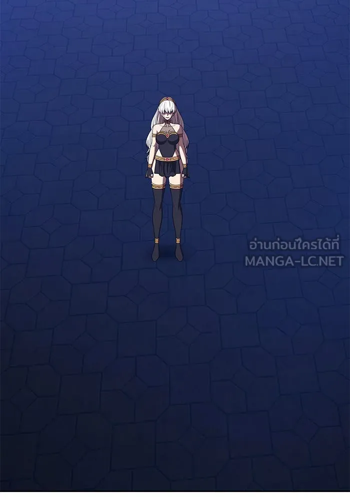 +99 ท่อนไม้พร้อมบวก ตอนที่ 38 คิงสไลม์ (2) รูปที่ 336