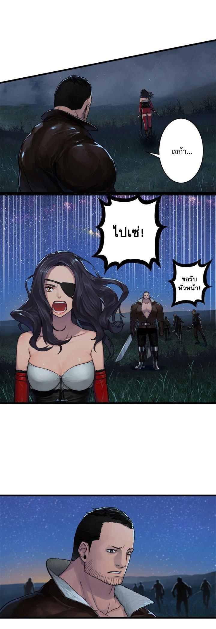 Manga-lc-com อ่านมังงะ อ่านการ์ตูน ออนไลน์ ฟรี Her Summon ตอนที่ 1 2 3 4 5 6 7 8 9 10 11 12 13 14 ฟรี ไม่มีโฆษณา Manga-lc - อ่าน มังงะ อ่าน การ์ตูน ออนไลน์ อ่านมังงะ ฟรี