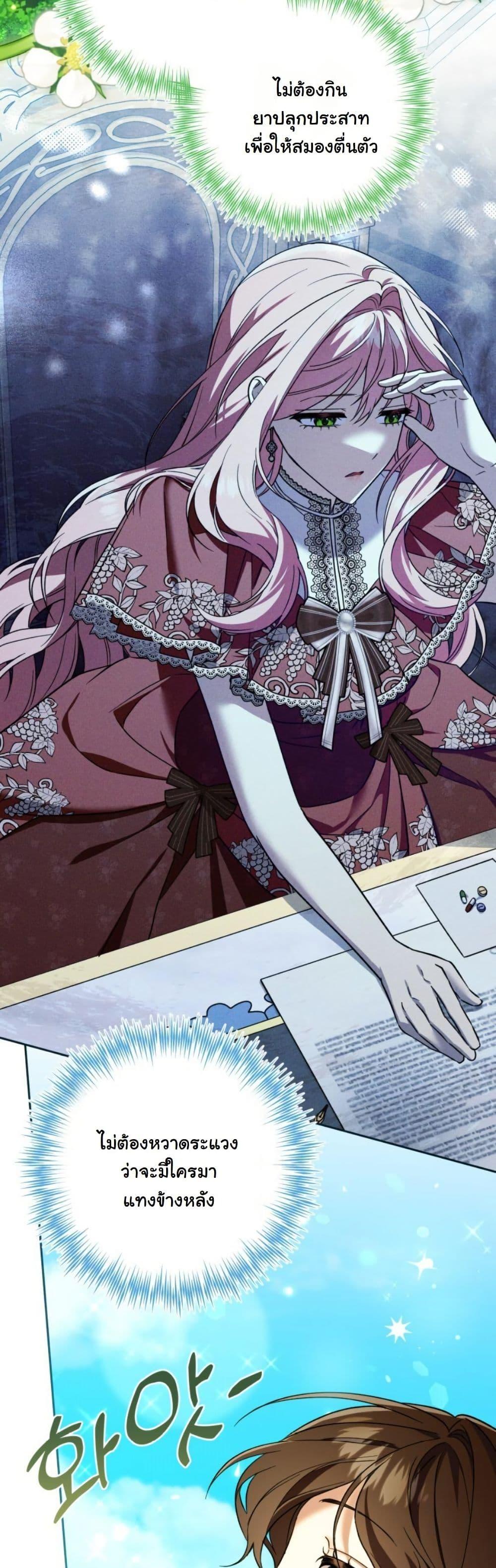 Manga-lc-com อ่านมังงะ อ่านการ์ตูน ออนไลน์ ฟรี A Slave of Rubelfast ตอนที่ 1 2 3 4 5 6 7 8 9 10 11 12 13 14 ฟรี ไม่มีโฆษณา Manga-lc - อ่าน มังงะ อ่าน การ์ตูน ออนไลน์ อ่านมังงะ ฟรี