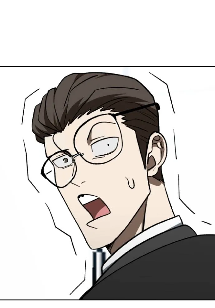 ราชาแห่งอ็อกทากอน ตอนที่ 141 รูปที่ 86