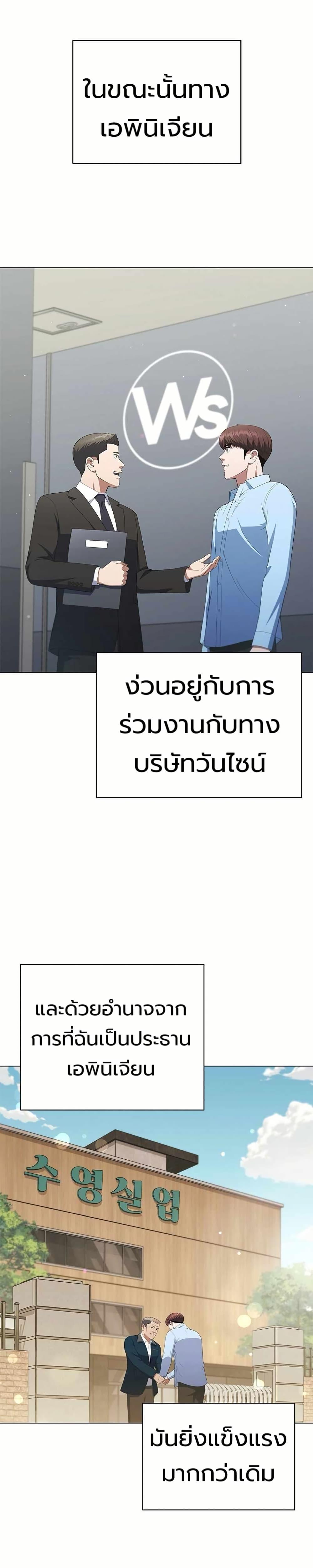 Manga-lc-com อ่านมังงะ อ่านการ์ตูน ออนไลน์ ฟรี I CAN DO IT!! ตอนที่ 1 2 3 4 5 6 7 8 9 10 11 12 13 14 ฟรี ไม่มีโฆษณา Manga-lc - อ่าน มังงะ อ่าน การ์ตูน ออนไลน์ อ่านมังงะ ฟรี