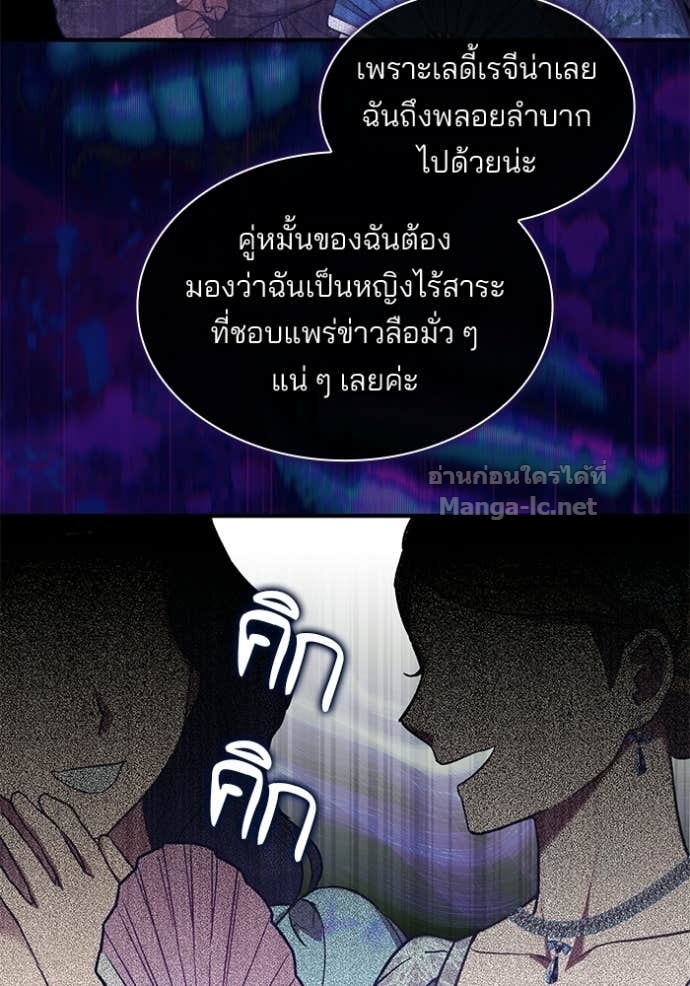 Doujin-Lc- อ่าน โดจิน มังฮวา เกาหลี ญี่ปุ่น จีน แปลไทย ชายาคนสุดท้ายของเจ้าชายไร้หัวใจ ตอนที่ 1 2 3 4 5 6 7 8 9 10 11 12 13 14 ฟรี ไม่มีโฆษณา อ่าน โดจิน Manhwa เกาหลี ญี่ปุ่น จีน เรามีครบ คัดมาให้เน้นๆ โดจิน 18+ รับประกันความฟินโดย Doujin Lc
