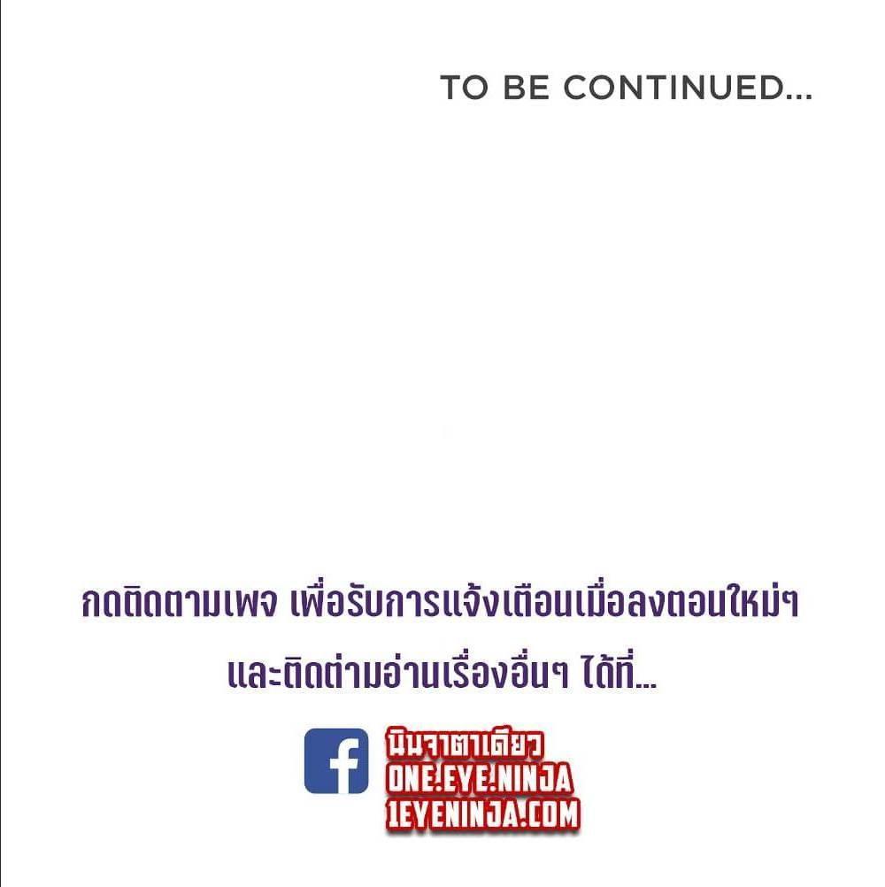 Manga-lc-com อ่านมังงะ อ่านการ์ตูน ออนไลน์ ฟรี Leviathan เลวีอาธาน อสูรกายใต้สมุทร ตอนที่ 1 2 3 4 5 6 7 8 9 10 11 12 13 14 ฟรี ไม่มีโฆษณา Manga-lc - อ่าน มังงะ อ่าน การ์ตูน ออนไลน์ อ่านมังงะ ฟรี