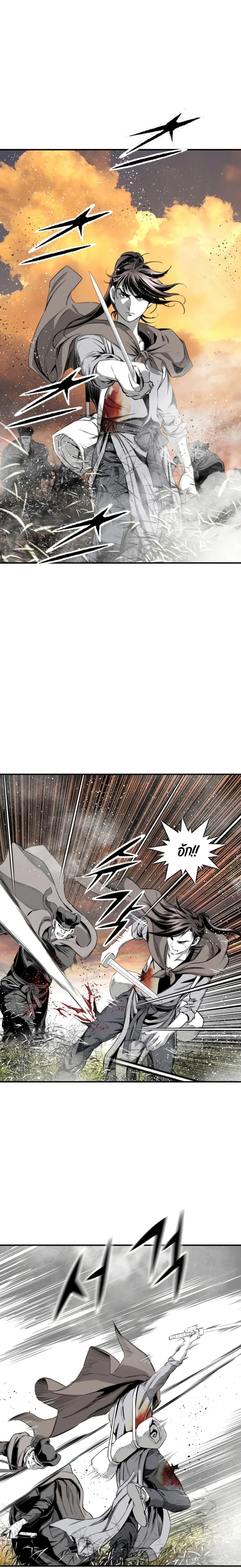 Manga-lc-com อ่านมังงะ อ่านการ์ตูน ออนไลน์ ฟรี Way to Heaven ตอนที่ 1 2 3 4 5 6 7 8 9 10 11 12 13 14 ฟรี ไม่มีโฆษณา Manga-lc - อ่าน มังงะ อ่าน การ์ตูน ออนไลน์ อ่านมังงะ ฟรี