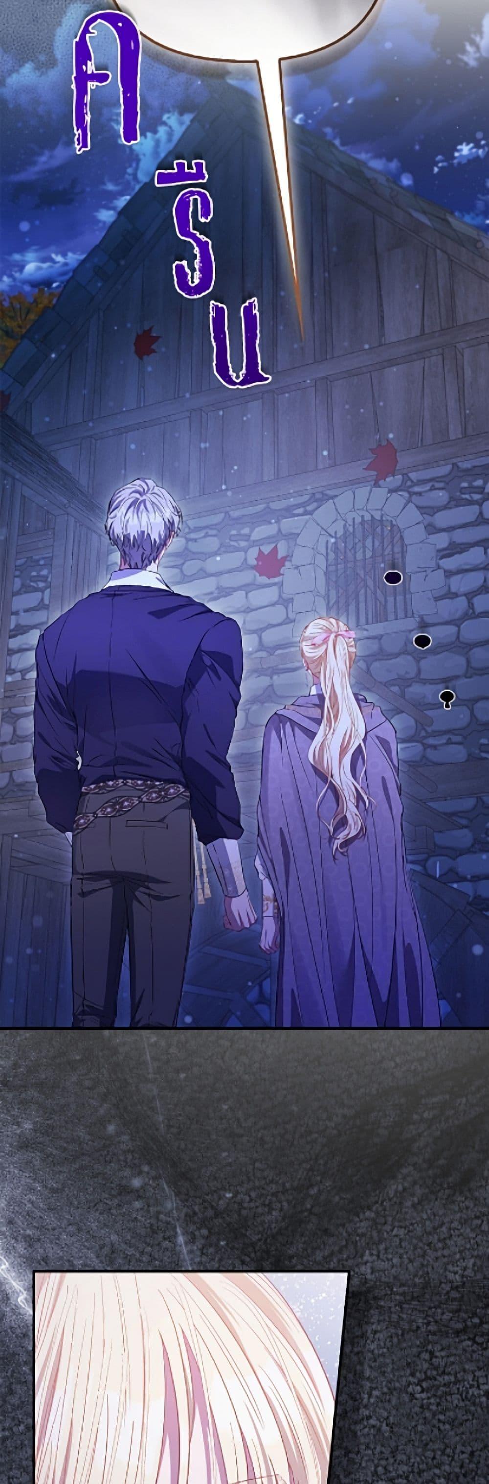 Manga-lc-com อ่านมังงะ อ่านการ์ตูน ออนไลน์ ฟรี I’m the Princess of All ตอนที่ 1 2 3 4 5 6 7 8 9 10 11 12 13 14 ฟรี ไม่มีโฆษณา Manga-lc - อ่าน มังงะ อ่าน การ์ตูน ออนไลน์ อ่านมังงะ ฟรี