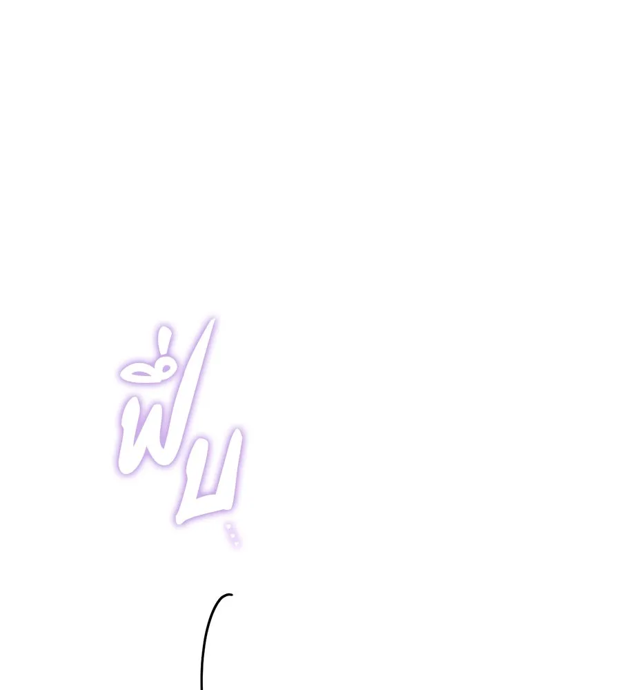 เรือนจำรัก ตอนที่ 58 รูปที่ 112