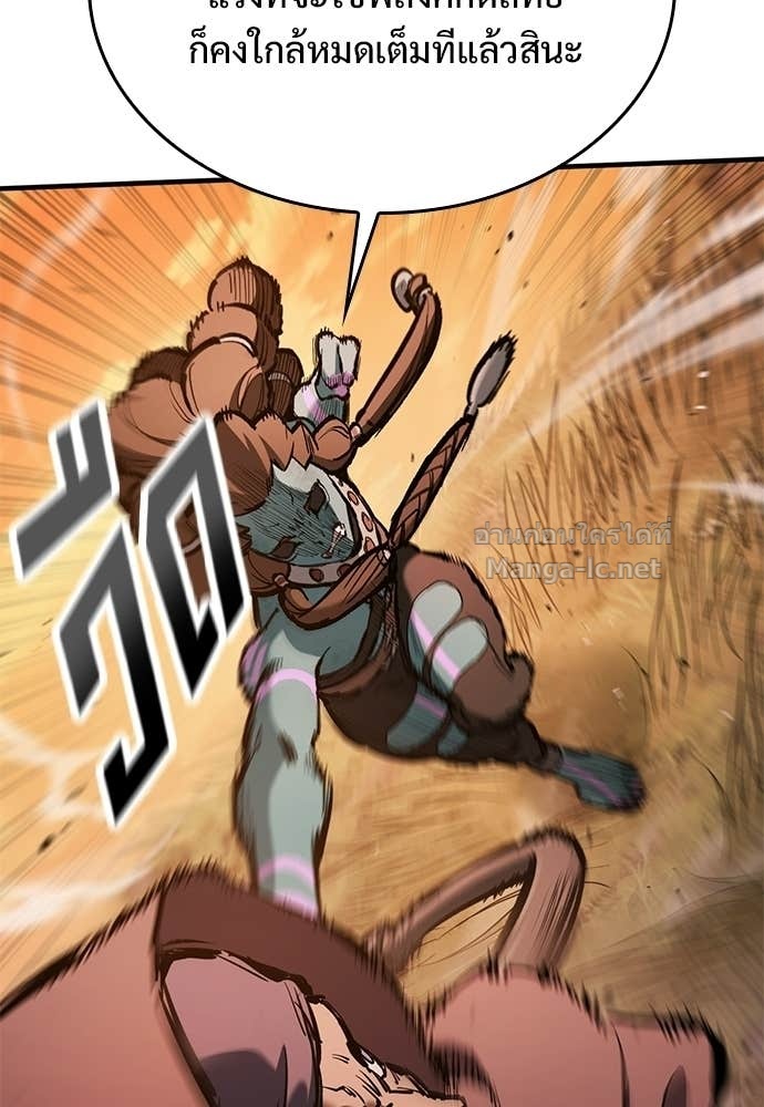 Doujin-Lc- อ่าน โดจิน มังฮวา เกาหลี ญี่ปุ่น จีน แปลไทย อัศวินวันเดียว ตอนที่ 1 2 3 4 5 6 7 8 9 10 11 12 13 14 ฟรี ไม่มีโฆษณา อ่าน โดจิน Manhwa เกาหลี ญี่ปุ่น จีน เรามีครบ คัดมาให้เน้นๆ โดจิน 18+ รับประกันความฟินโดย Doujin Lc