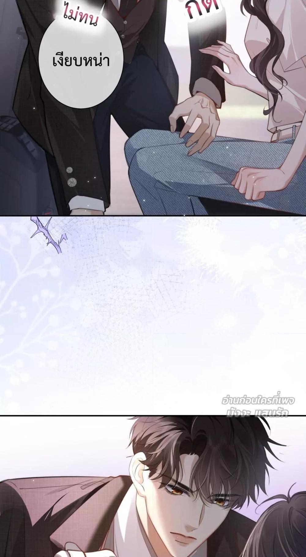 Manga-lc-com อ่านมังงะ อ่านการ์ตูน ออนไลน์ ฟรี ParanoidCEO,P ตอนที่ 1 2 3 4 5 6 7 8 9 10 11 12 13 14 ฟรี ไม่มีโฆษณา Manga-lc - อ่าน มังงะ อ่าน การ์ตูน ออนไลน์ อ่านมังงะ ฟรี