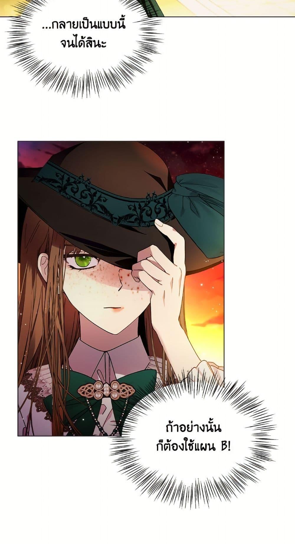 Manga-lc-com อ่านมังงะ อ่านการ์ตูน ออนไลน์ ฟรี Miss Not-So Sidekick ตอนที่ 1 2 3 4 5 6 7 8 9 10 11 12 13 14 ฟรี ไม่มีโฆษณา Manga-lc - อ่าน มังงะ อ่าน การ์ตูน ออนไลน์ อ่านมังงะ ฟรี