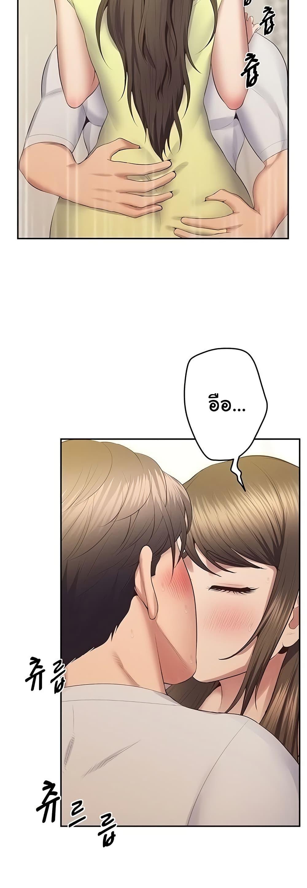 Doujin-Lc- อ่าน โดจิน มังฮวา เกาหลี ญี่ปุ่น จีน แปลไทย Absolute Smartwatch ตอนที่ 1 2 3 4 5 6 7 8 9 10 11 12 13 14 ฟรี ไม่มีโฆษณา อ่าน โดจิน Manhwa เกาหลี ญี่ปุ่น จีน เรามีครบ คัดมาให้เน้นๆ โดจิน 18+ รับประกันความฟินโดย  Doujin Lc
