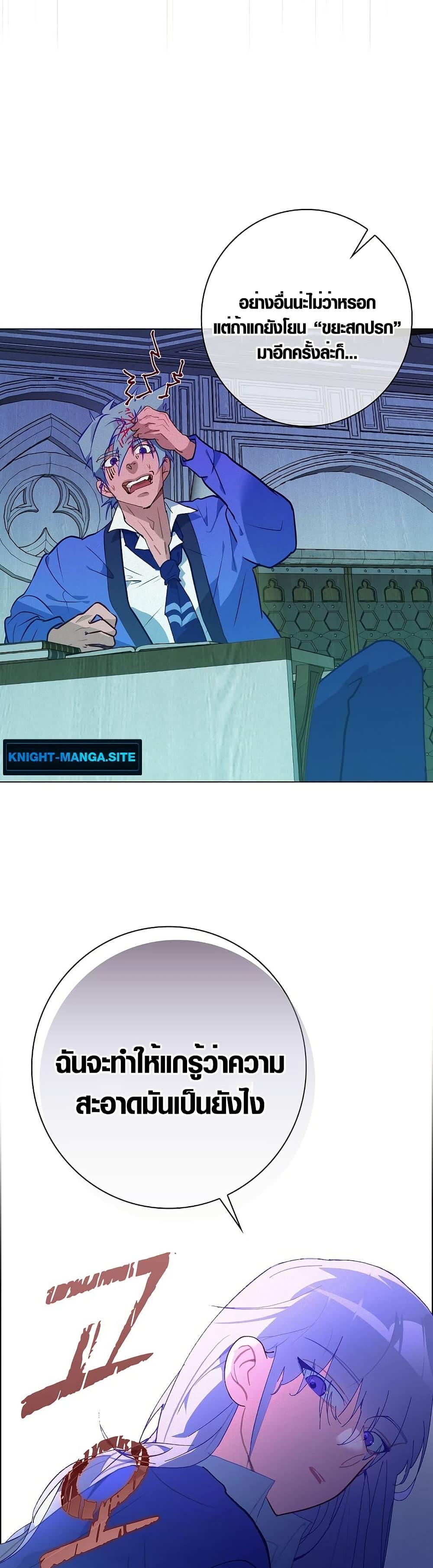 Manga-lc-com อ่านมังงะ อ่านการ์ตูน ออนไลน์ ฟรี Seian ตอนที่ 1 2 3 4 5 6 7 8 9 10 11 12 13 14 ฟรี ไม่มีโฆษณา Manga-lc - อ่าน มังงะ อ่าน การ์ตูน ออนไลน์ อ่านมังงะ ฟรี