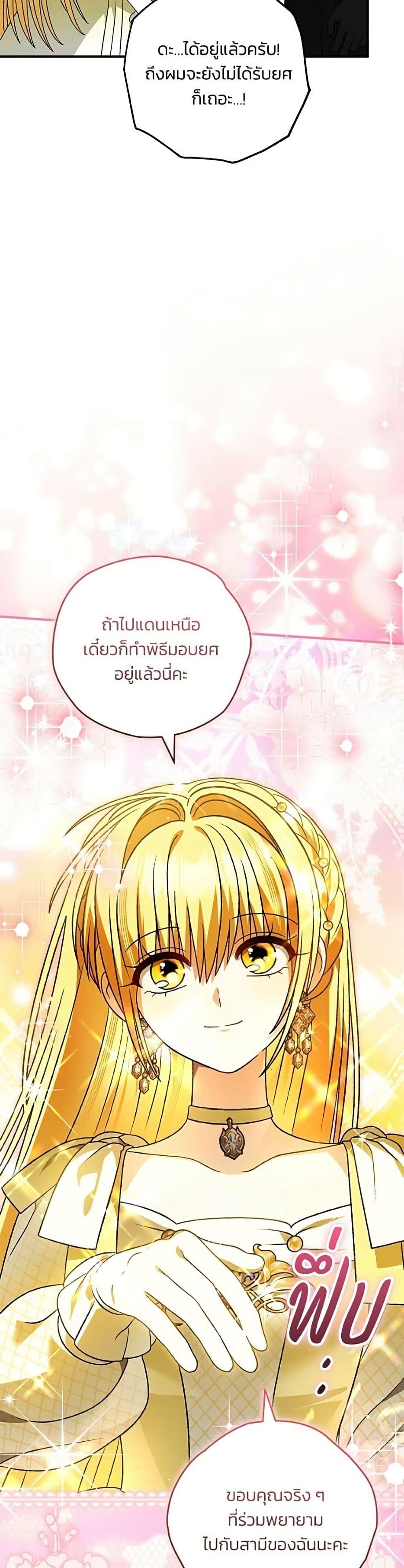Manga-lc-com อ่านมังงะ อ่านการ์ตูน ออนไลน์ ฟรี To My Dear Wolf ตอนที่ 1 2 3 4 5 6 7 8 9 10 11 12 13 14 ฟรี ไม่มีโฆษณา Manga-lc - อ่าน มังงะ อ่าน การ์ตูน ออนไลน์ อ่านมังงะ ฟรี