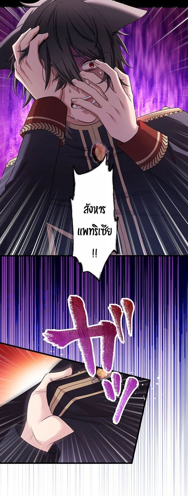 Manga-lc-com อ่านมังงะ อ่านการ์ตูน ออนไลน์ ฟรี The Legendary Assassin Reincarnated as the Beloved Youngest Daughter of a Royal Family ตอนที่ 1 2 3 4 5 6 7 8 9 10 11 12 13 14 ฟรี ไม่มีโฆษณา Manga-lc - อ่าน มังงะ อ่าน การ์ตูน ออนไลน์ อ่านมังงะ ฟรี
