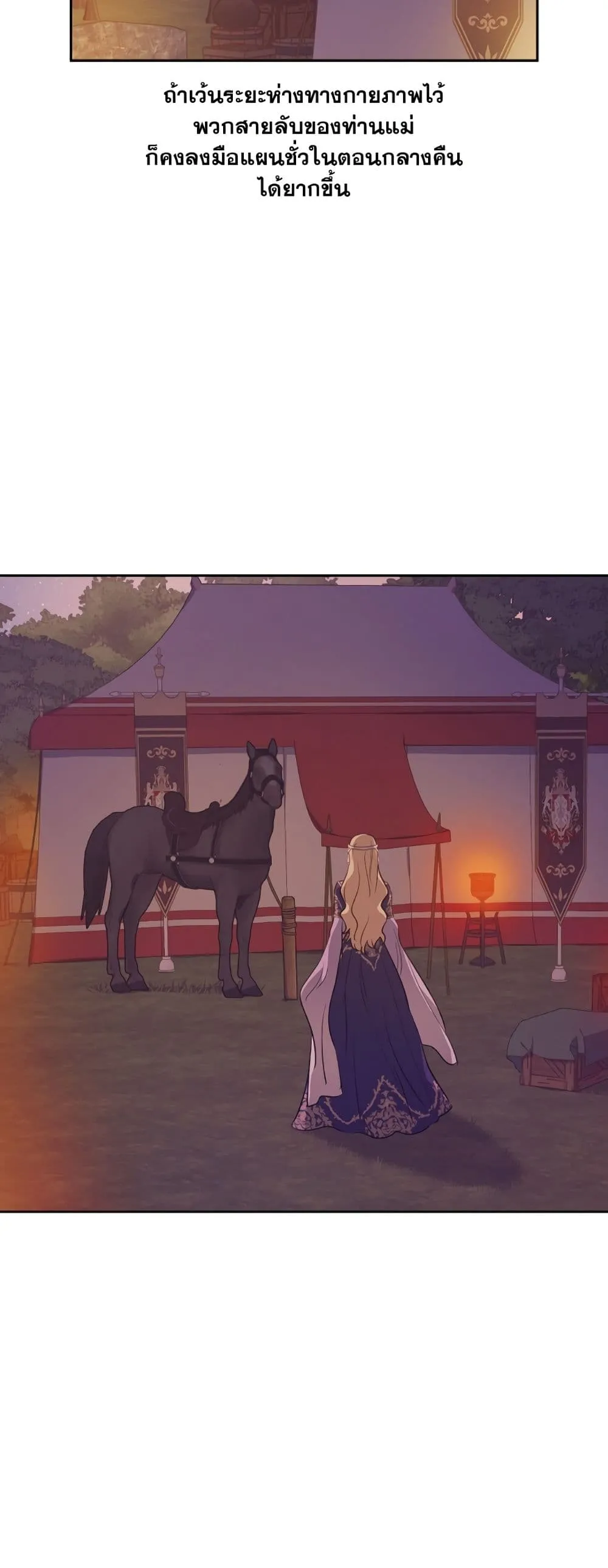 Manga-lc-com อ่านมังงะ อ่านการ์ตูน ออนไลน์ ฟรี The Forgotten Field ตอนที่ 1 2 3 4 5 6 7 8 9 10 11 12 13 14 ฟรี ไม่มีโฆษณา Manga-lc - อ่าน มังงะ อ่าน การ์ตูน ออนไลน์ อ่านมังงะ ฟรี