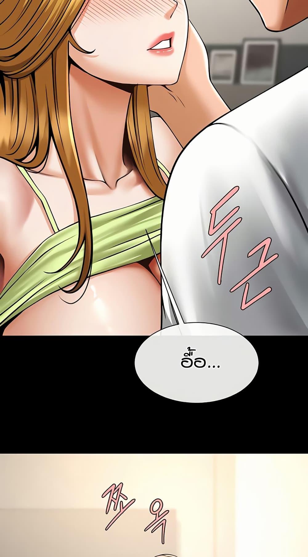 Doujin-Lc- อ่าน โดจิน มังฮวา เกาหลี ญี่ปุ่น จีน แปลไทย The Cheat Hitter ตอนที่ 1 2 3 4 5 6 7 8 9 10 11 12 13 14 ฟรี ไม่มีโฆษณา อ่าน โดจิน Manhwa เกาหลี ญี่ปุ่น จีน เรามีครบ คัดมาให้เน้นๆ โดจิน 18+ รับประกันความฟินโดย  Doujin Lc