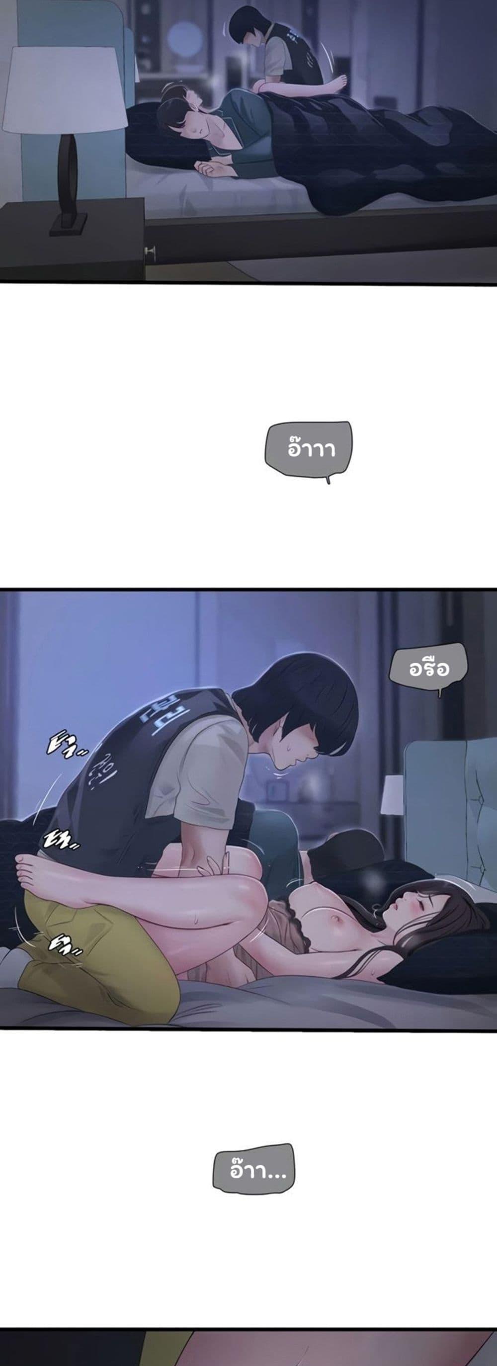 Doujin-Lc- อ่าน โดจิน มังฮวา เกาหลี ญี่ปุ่น จีน แปลไทย The Hole Diary ตอนที่ 1 2 3 4 5 6 7 8 9 10 11 12 13 14 ฟรี ไม่มีโฆษณา อ่าน โดจิน Manhwa เกาหลี ญี่ปุ่น จีน เรามีครบ คัดมาให้เน้นๆ โดจิน 18+ รับประกันความฟินโดย  Doujin Lc