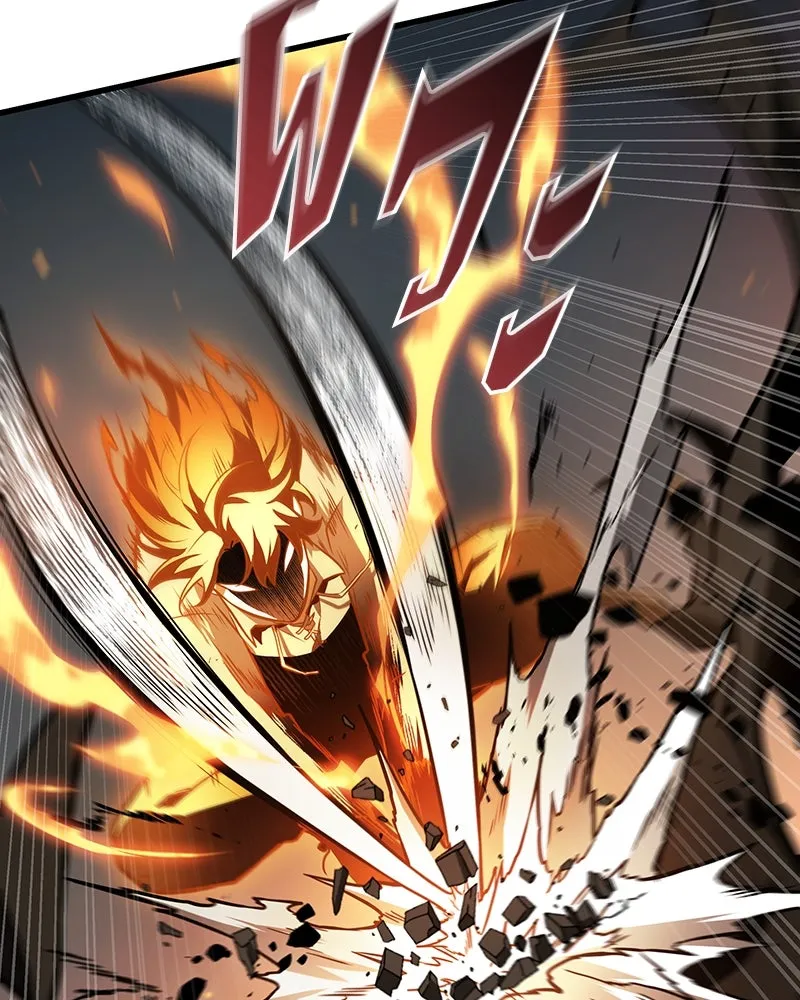 Omniscient Reader อ่านชะตาวันสิ้นโลก ตอนที่ 41 นักปฏิวัติตัวจริง (6) รูปที่ 56