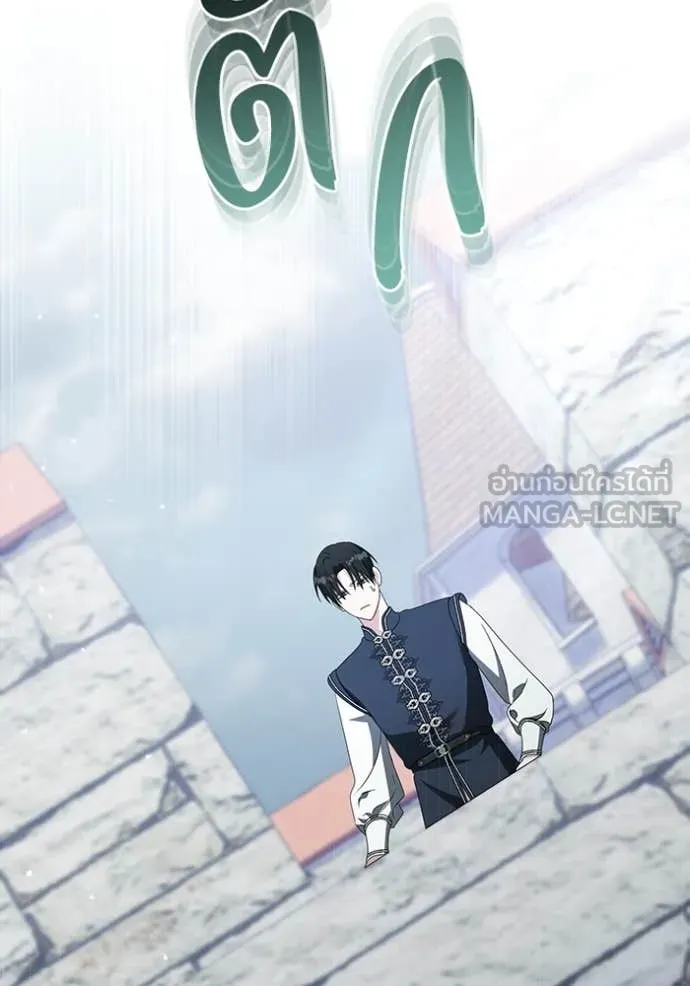 ชีวิตใหม่ในตระกูล ตอนที่ 70 รูปที่ 87