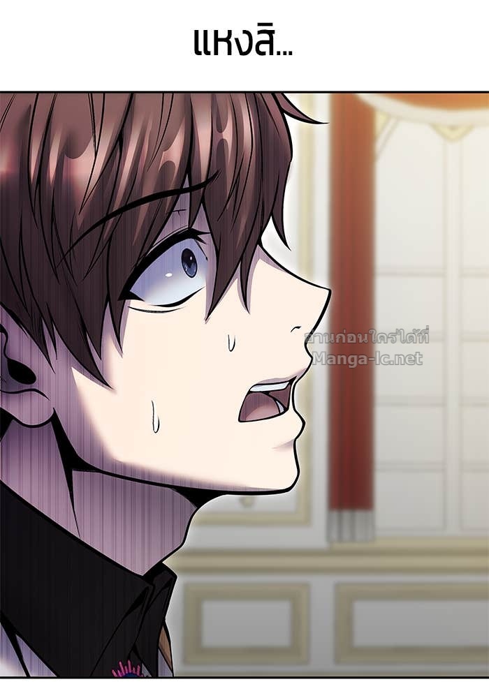 Doujin-Lc- อ่าน โดจิน มังฮวา เกาหลี ญี่ปุ่น จีน แปลไทย แกร่งเกินผู้กล้า แต่ซ่าไม่ได้ ตอนที่ 1 2 3 4 5 6 7 8 9 10 11 12 13 14 ฟรี ไม่มีโฆษณา อ่าน โดจิน Manhwa เกาหลี ญี่ปุ่น จีน เรามีครบ คัดมาให้เน้นๆ โดจิน 18+ รับประกันความฟินโดย Doujin Lc