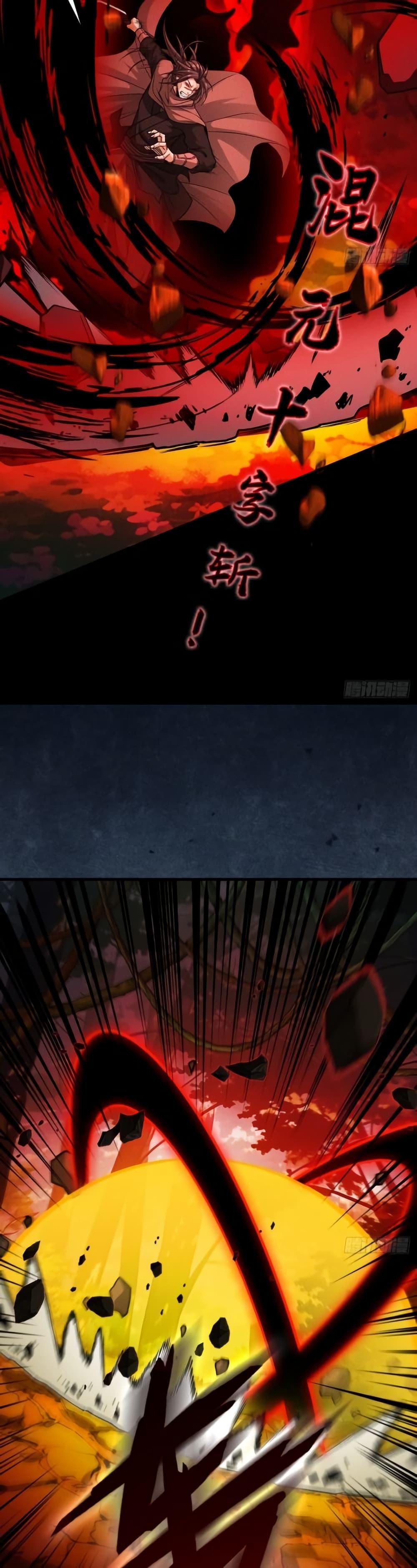 Manga-lc-com อ่านมังงะ อ่านการ์ตูน ออนไลน์ ฟรี MyCultivation ตอนที่ 1 2 3 4 5 6 7 8 9 10 11 12 13 14 ฟรี ไม่มีโฆษณา Manga-lc - อ่าน มังงะ อ่าน การ์ตูน ออนไลน์ อ่านมังงะ ฟรี